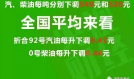 足彩今天爆料最新消息,独家爆料揭示赛事内幕，不容错过！