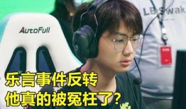 小雨视频爆料是真的吗,真相揭秘，是真是假？