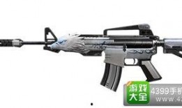 生死狙击手游最新50元武器爆料,50元武器震撼来袭，全新战力等你解锁！