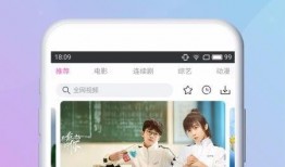 博主爆料干妈视频下载安装,博主爆料背后的操作揭秘