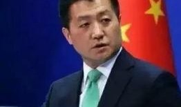 河北爆料最新消息新闻联播,新闻联播聚焦重大新闻动态