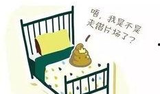 幼儿园视频爆料怎么做的,如何捕捉教育瞬间