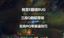 功夫李全技能爆料视频大全,独家爆料视频大全一览