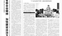 玉溪新闻爆料电话,聚焦民生热点