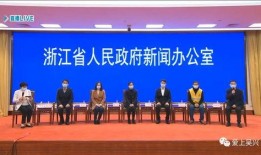 湖州市新闻爆料,聚焦民生热点，揭示社会现象