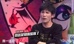 孔侑综艺爆料视频,明星背后的真实生活与情感故事