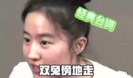 素英爆料最新,揭秘娱乐圈幕后真相