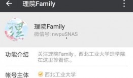 公众号吃瓜免费