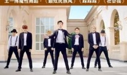 吃瓜抖音网红biu 的视频,揭秘娱乐圈幕后故事