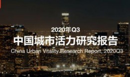 济南都市爆料事件视频,揭秘事件背后真相