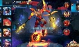 马德里爆料新英雄视频,马德里爆料视频揭秘神秘面纱