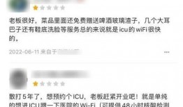 唐山打人最新爆料微信号,微信号爆料揭露惊人内幕！”
