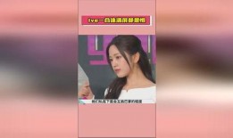 明星娱乐圈热点爆料解说,揭秘明星背后的惊人真相！