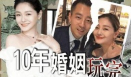 最新爆料汪小菲事件,最新爆料揭露惊人内幕