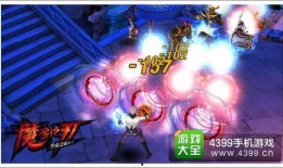 圣刃概念图爆料最新,揭秘未来科幻世界的神秘力量