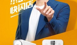 吃瓜抖音网红biu 的视频,揭秘娱乐圈幕后故事