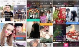 快手最牛视频在线观看,精彩瞬间在线观看大盘点