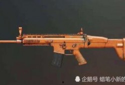 akm最新皮肤爆料,炫酷造型与独特技能，带你领略枪械之美