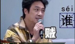 吴镇宇娱乐圈吃瓜,揭秘吃瓜背后的真相