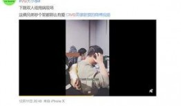 王思诺视频爆料,娱乐圈背后的惊人真相