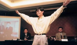 马云最新爆料视频创业,最新创业趋势与成功秘诀