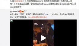 李行者爆料视频大全最新,揭秘娱乐圈幕后真相