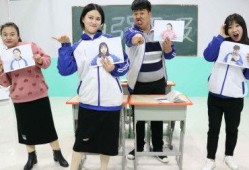 同学在线观看