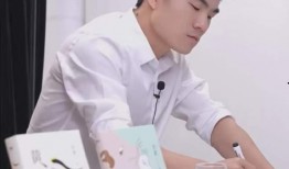 爆料董宇辉年薪的视频,直播带货一哥年薪究竟有多高？