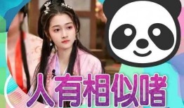 9.24最新大瓜爆料,娱乐圈惊天大瓜，真相令人震惊！