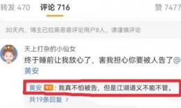 国产吃瓜爆料视频网站,热门事件一网打尽