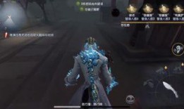 第五人格最新紫皮爆料,神秘紫皮即将亮相，全新角色技能曝光！