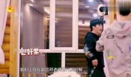 刘宇宁娱乐吃瓜,幕后真相曝光