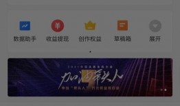 宝鸡自媒体爆料事件最新,揭秘背后真相与网络舆论风暴