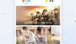 青年掌门爆料视频大全,热点事件幕后真相大曝光