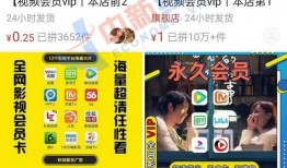 世纪家园爆料事件视频播放,揭秘事件背后真相