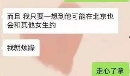 专门爆料娱乐圈的人直播,直播揭秘明星幕后故事