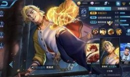 裴擒虎皮肤最新爆料图库,炫酷造型，技能特效大升级！