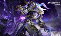 最新版本皮肤特效爆料,炫酷视觉盛宴，带你领略游戏魅力新篇章