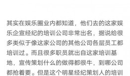 哗啦啦天涯爆料最新,揭秘娱乐圈最新热点事件