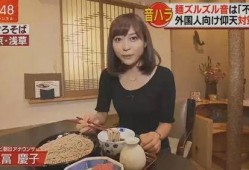 娱乐吃瓜酱老外,揭秘老外眼中的中国娱乐圈