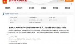 伊滨最新车祸爆料信息查询,悲剧瞬间，多车连环相撞，伤亡情况令人揪心