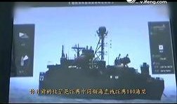 东海县新闻爆料热线电话