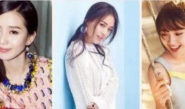 精致女星爆料视频最新,精致女星爆料视频引发热议