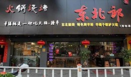 厦门同安爆料最新事件,聚焦当地热点事件追踪