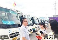 汕尾爆料热点新闻最新,揭秘某重大事件背后真相