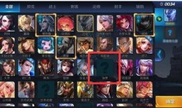 新英雄爆料最新版,技能全面升级，战力再创新高！