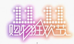 娱乐吃瓜场地是什么意思,探寻明星幕后故事的热门聚集地
