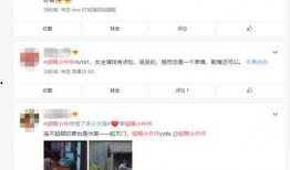 爆料怀孕小故事视频播放,揭秘视频中的温馨孕育故事