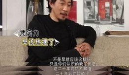 娱乐圈爆料的正能量,携手共筑美好未来