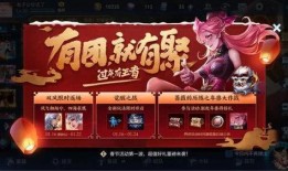 螳螂返场爆料视频大全集